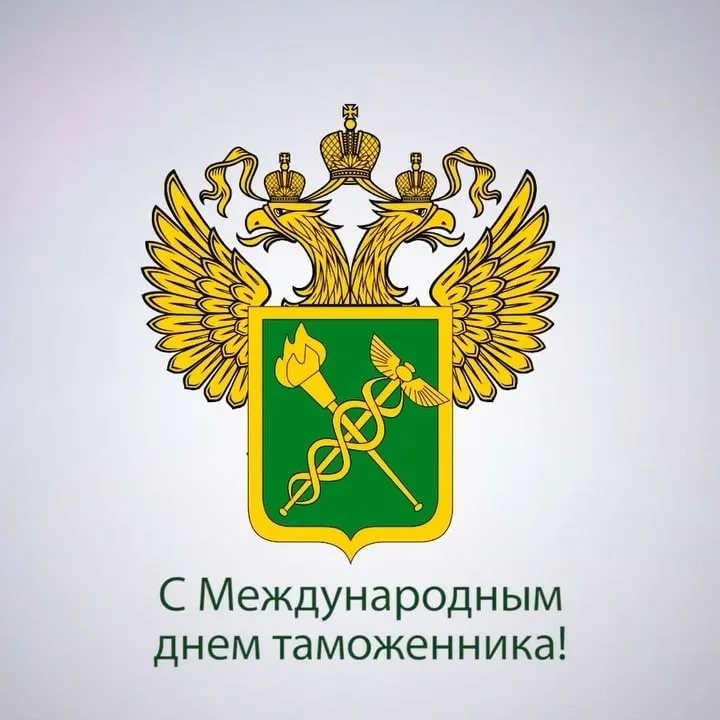 Как Тула отпразднует День города: полная афиша - Новости Тулы и области - lastochka5.ru