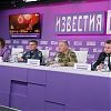 В «Известиях» обсудили вопросы безопасности в период проведения новогодних праздников  