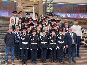Депутат Зюзин Николай Николаевич принял участие в церемонии посвящения учеников ГБОУ Школа 2010 в кадеты.