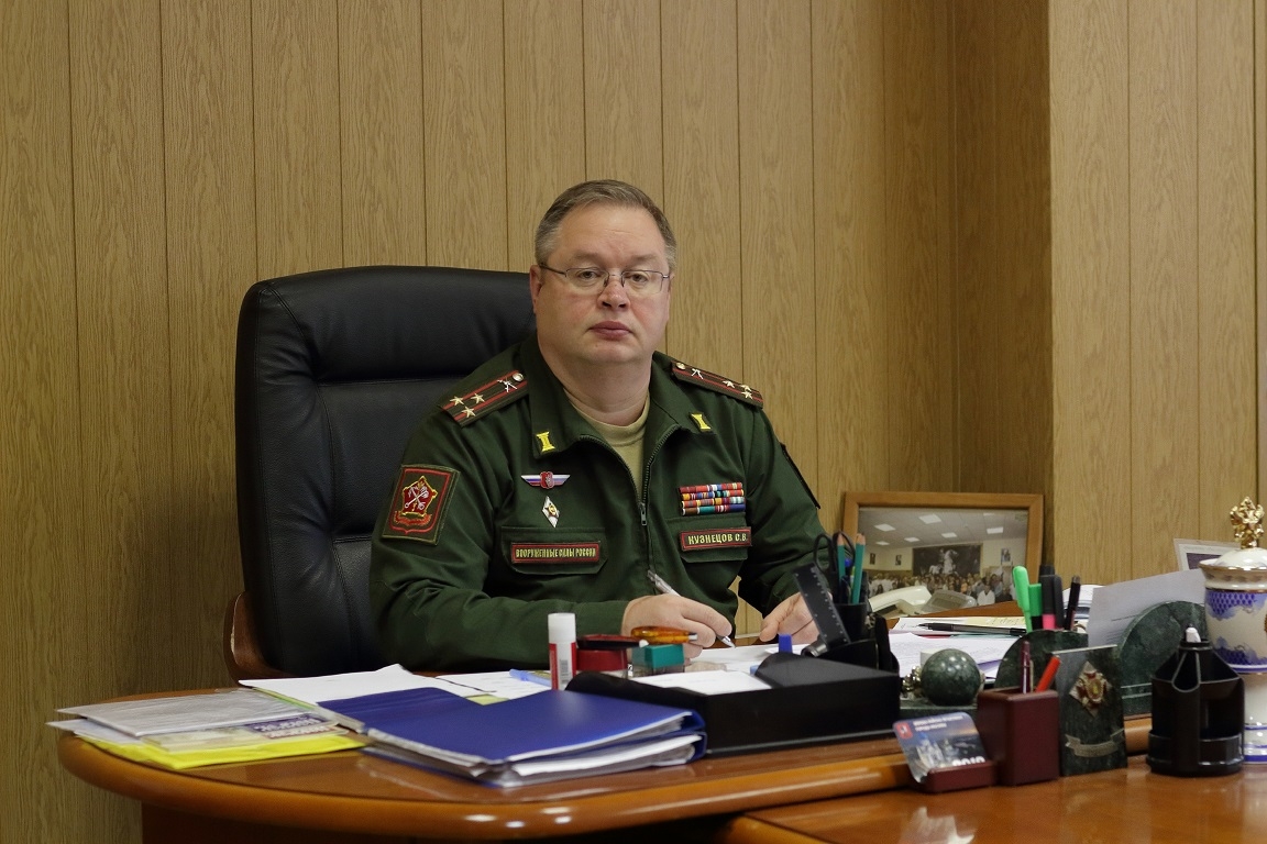 Военный комиссариат города киров