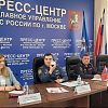 В Москве обсудили вопросы детской безопасности в летний период