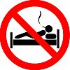 Курение в постели – привычка ценою в жизнь