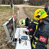 Тренировочное пожарно-тактическое учение по тушению  ландшафтного пожара прошло в Кузьминском лесопарке