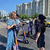 Сотрудники Госавтоинспекции ЮВАО продолжают напоминать жителям и гостям столицы о правилах безопасного передвижения на средствах индивидуальной мобильности