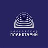 Московский планетарий представляет уникальную новогоднюю программу «Миссия Канопус», действие которой будет разворачиваться одновременно на сцене и на одном из самых больших в мире куполов-экранов диаметром 25 метров