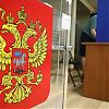 Спасатели Москвы будут обеспечивать безопасность на выборах
