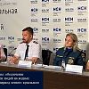 Пресс-конференция, посвященная обеспечению безопасности купального сезона 2022 года на территории Москвы и Подмосковья
