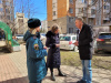 Профрейды с представителями общественного пункта охраны порядка