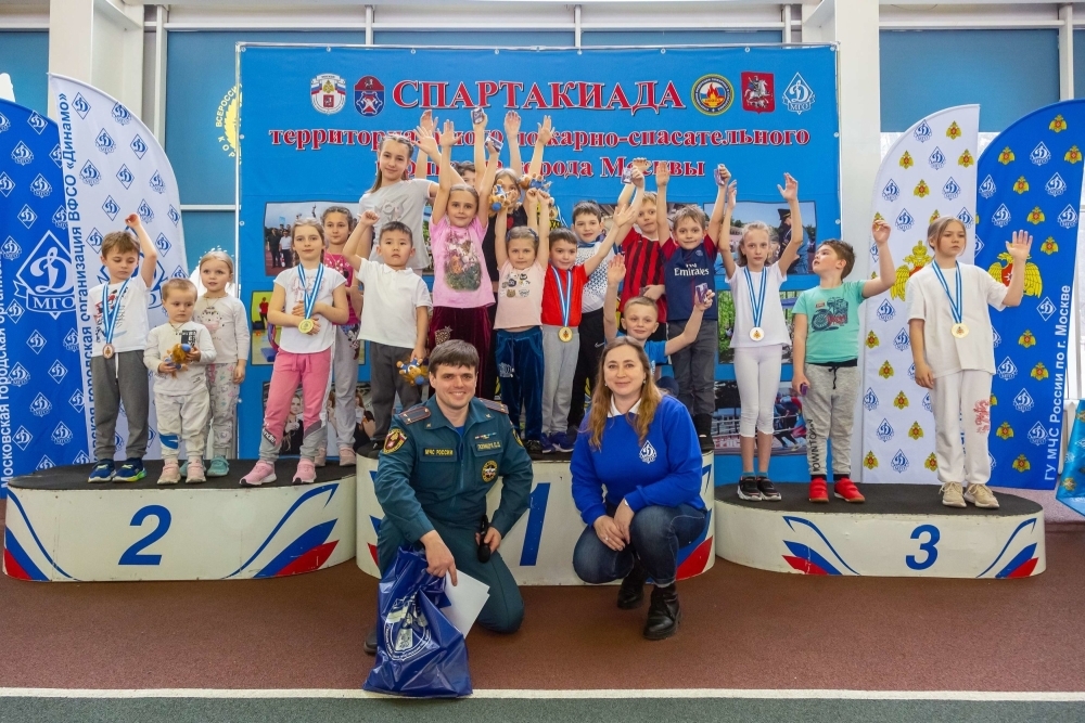 Мама, папа, я – спортивная семья