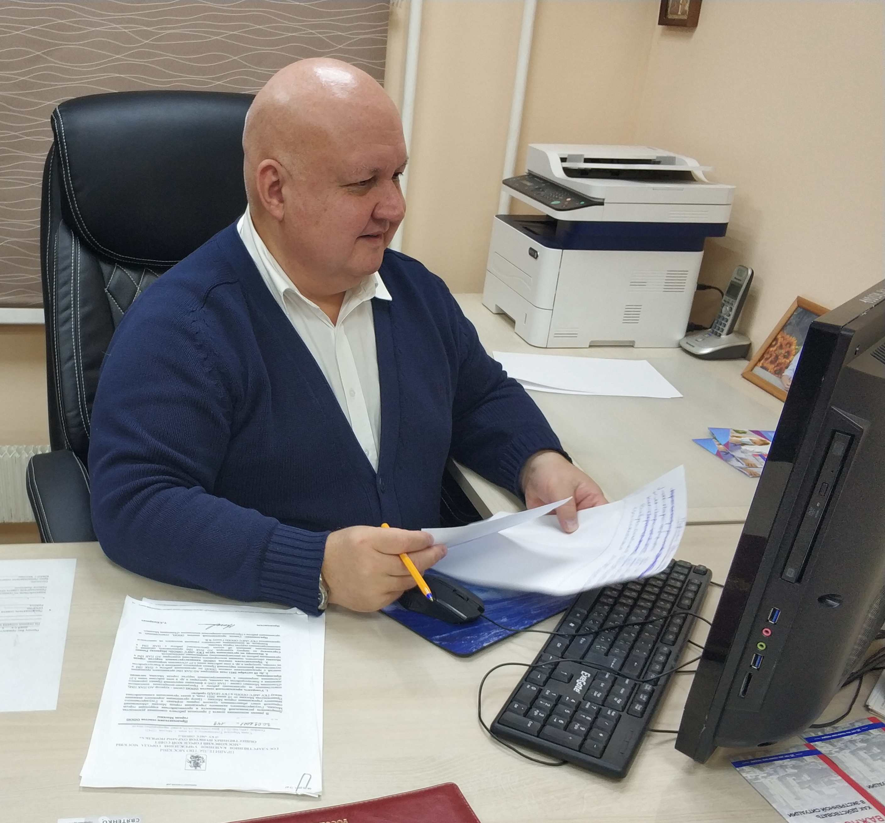 Профилактическая беседа Профилактическая беседа
