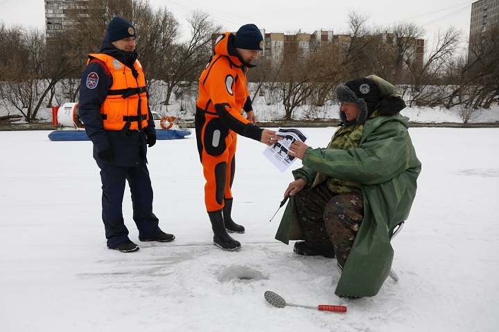 Безопасность вблизи водоемов весной Безопасность вблизи водоемов весной