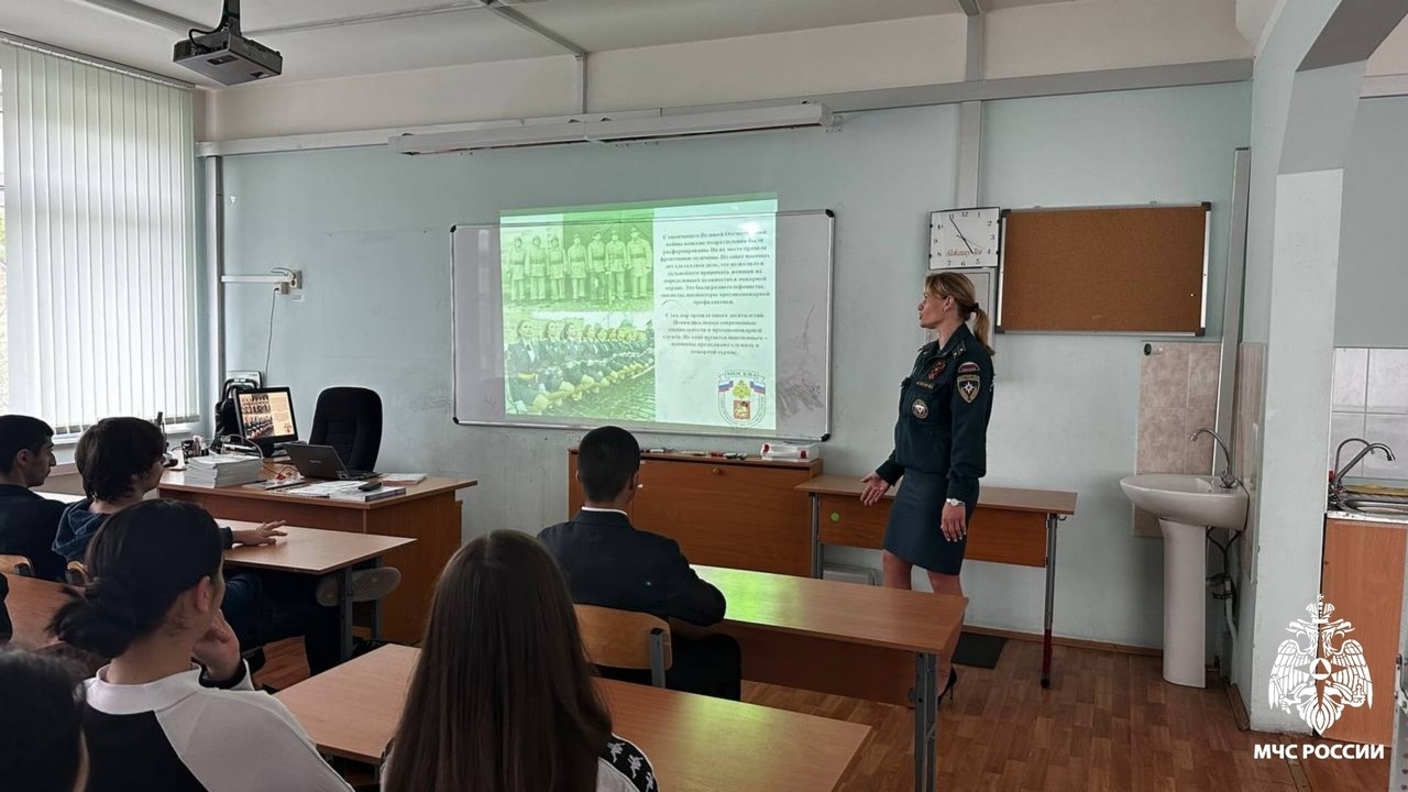 Женщины-пожарные в годы Великой Отечественной войны Женщины-пожарные в годы Великой Отечественной войны