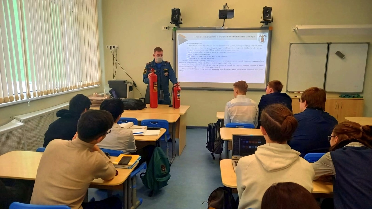День рождения огнетушителя