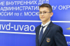 Начальник УВД по ЮВАО ГУ МВД России по г. Москве наградил подростка за спасение малолетнего ребенка