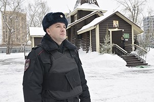 ГЛАВНОЕ — ПОМОЩЬ ЛЮДЯМ ГЛАВНОЕ — ПОМОЩЬ ЛЮДЯМ