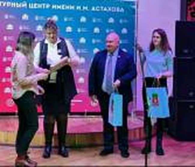 День матери