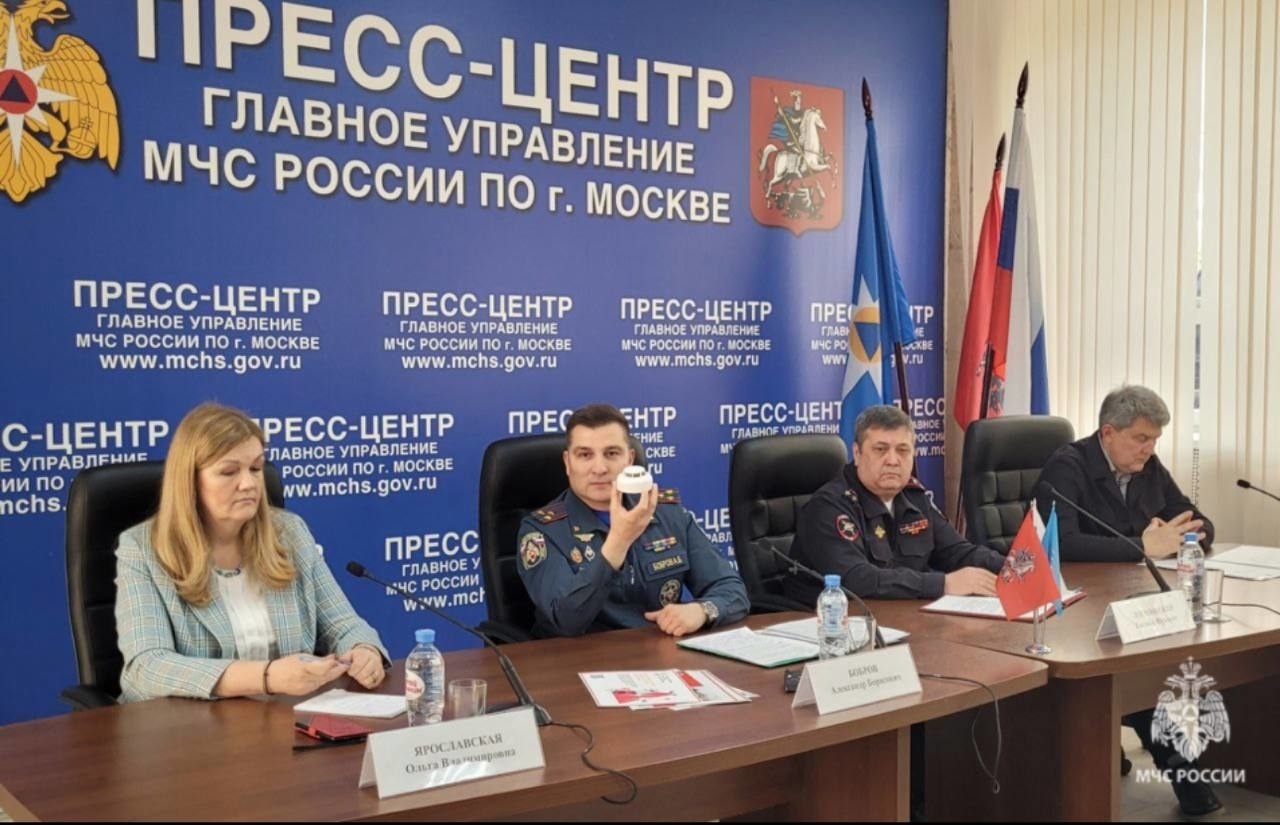 В Москве обсудили вопросы детской безопасности в летний период В Москве обсудили вопросы детской безопасности в летний период