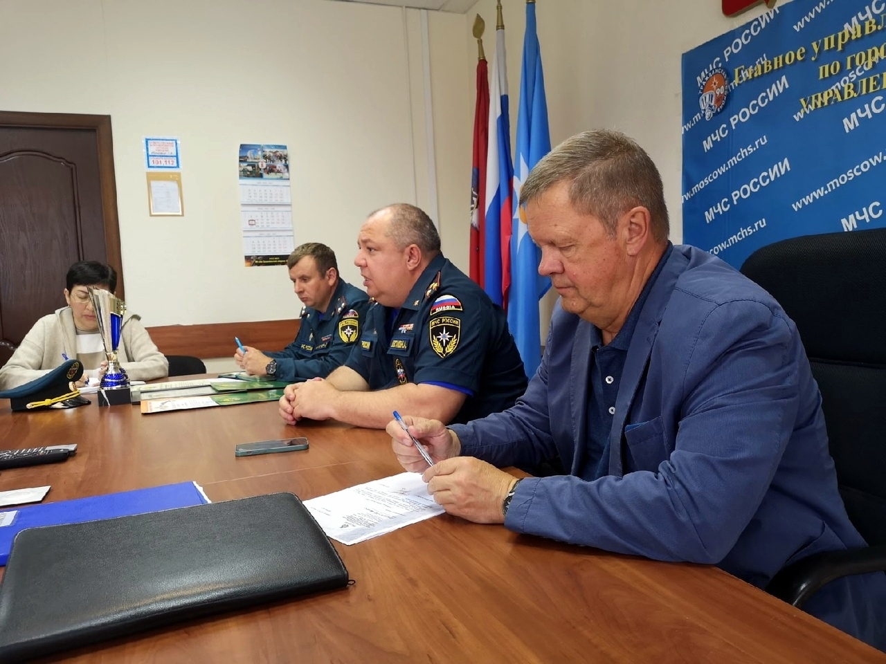 Совещание с представителями добровольных пожарных команд и дружин округа Совещание с представителями добровольных пожарных команд и дружин округа