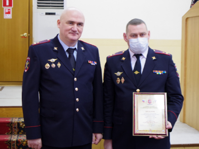 В УВД по ЮВАО состоялась церемония награждения сотрудников В УВД по ЮВАО состоялась церемония награждения сотрудников