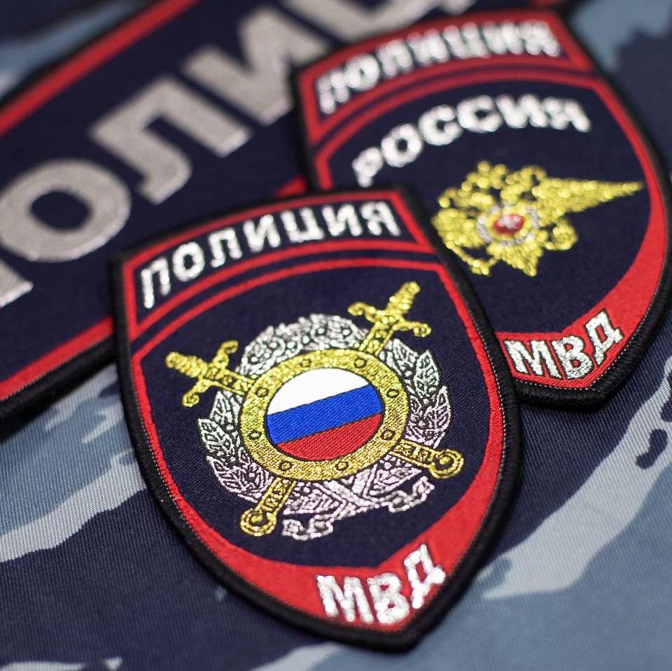 Оперативники Юго-Восточного округа столицы задержали сообщницу мошенников, обманувших пенсионерку на сумму свыше трех миллионов рублей Оперативники Юго-Восточного округа столицы задержали сообщницу мошенников, обманувших пенсионерку на сумму свыше трех миллионов рублей