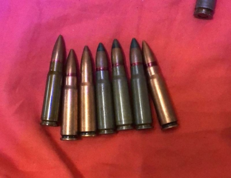 Сотрудники столичной полиции задержали подозреваемого в незаконном хранении боеприпасов Сотрудники столичной полиции задержали подозреваемого в незаконном хранении боеприпасов