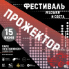 ДРУЗЬЯ, ПРИГЛАШАЕМ ВАС !