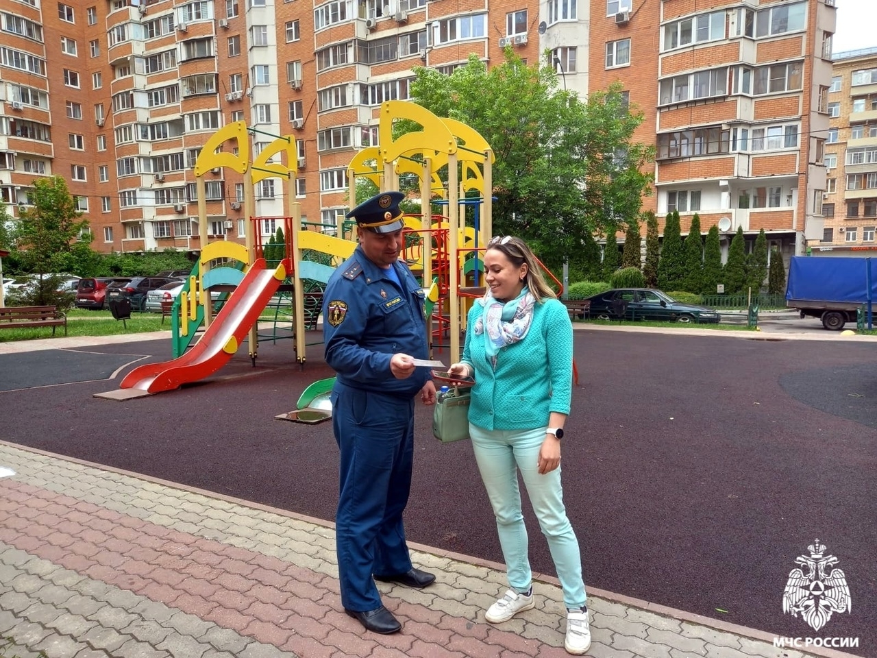 Безопасные каникулы