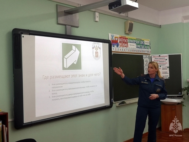 Точки, квадратики, стрелочки и зеленые человечки - что надо знать об эвакуации