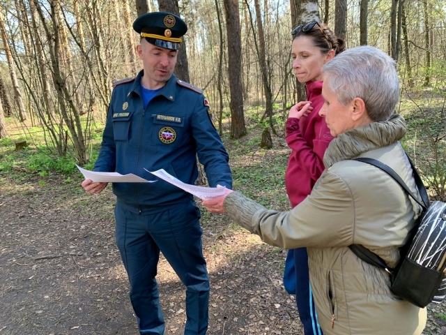 Профилактические мероприятия на территории парка «Кузьминки-Люблино»