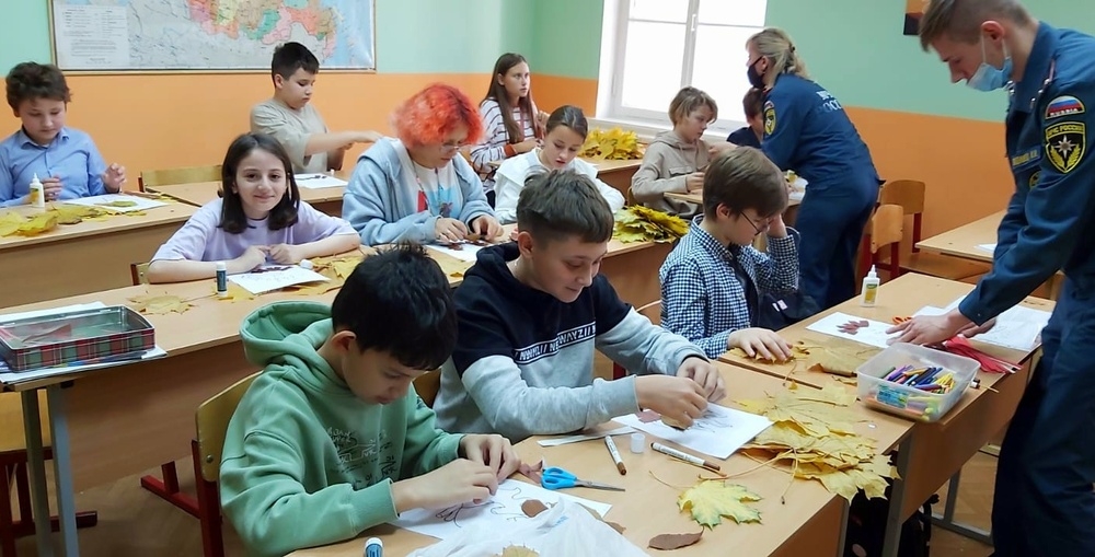 Листопад безопасности