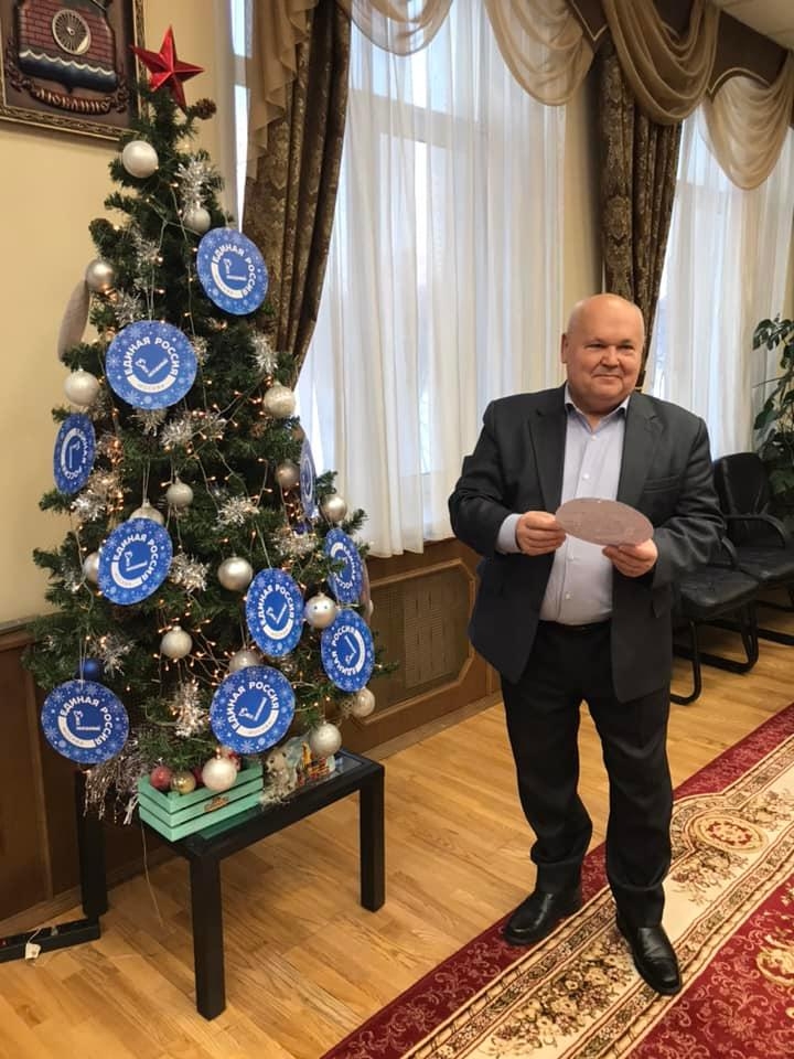 Депутат Локтионов В.В. принял участие в акции «Елка желаний» Депутат Локтионов В.В. принял участие в акции «Елка желаний»