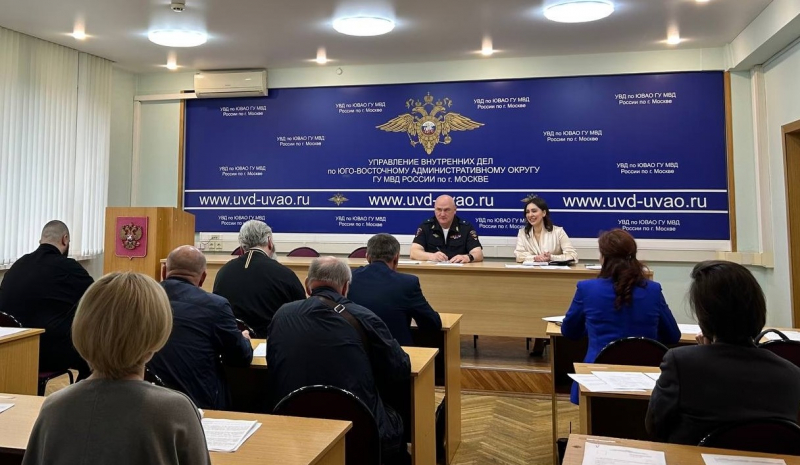 В Управлении внутренних дел Юго-Восточного округа столицы прошло первое заседание нового состава Общественного совета В Управлении внутренних дел Юго-Восточного округа столицы прошло первое заседание нового состава Общественного совета