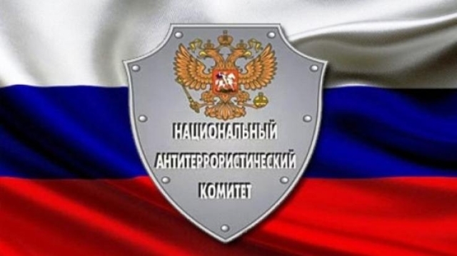 Рекомендации гражданам по действиям при угрозе совершения теракта
