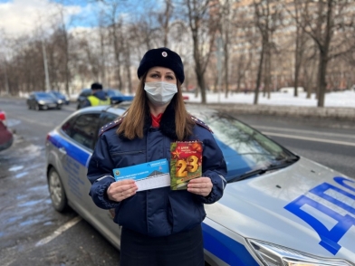 Сотрудники Госавтоинспекции провели акцию «Дисциплинированный водитель – лучший защитник!» Сотрудники Госавтоинспекции провели акцию «Дисциплинированный водитель – лучший защитник!»