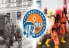 Сегодня гражданской обороне исполнилось 90 лет