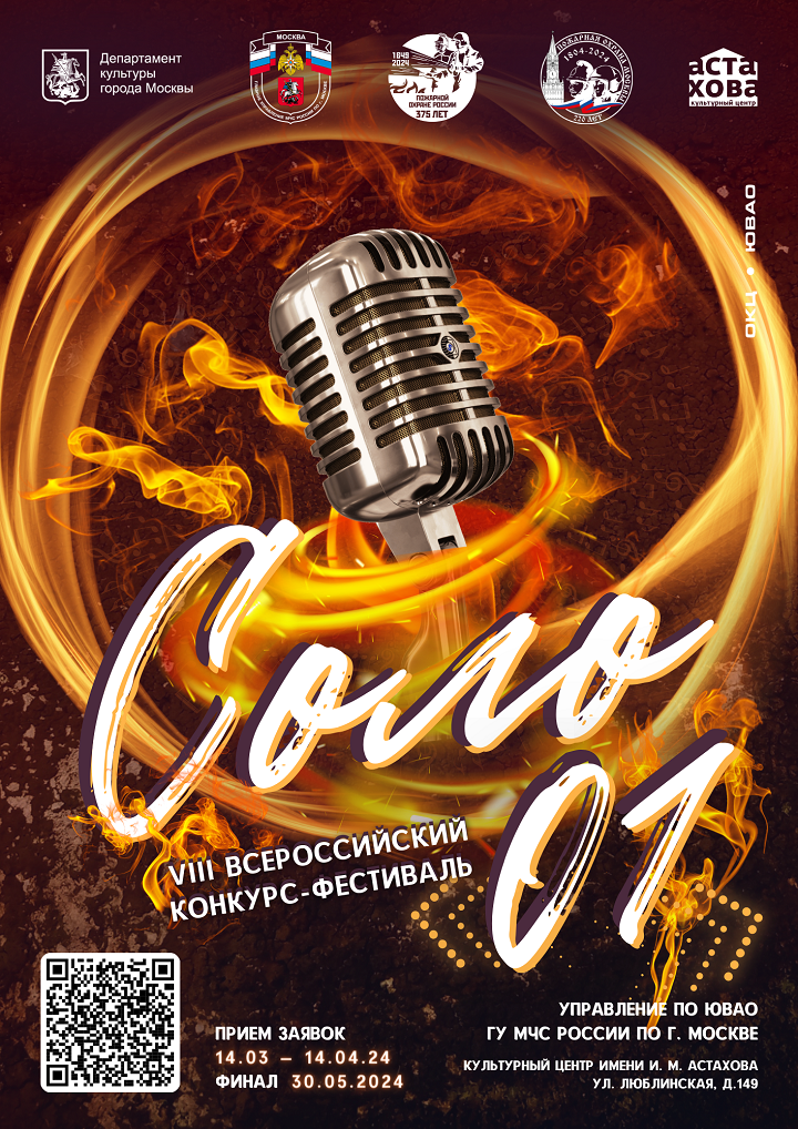 Добрый день, дорогие друзья!