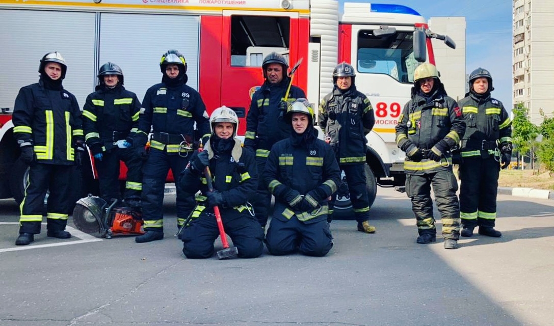 Лучшая пожарно-спасательная часть Москвы