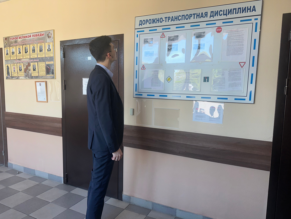 Член Общественного совета при УВД по ЮВАО принял участие во Всероссийской акции «Гражданский мониторинг» Член Общественного совета при УВД по ЮВАО принял участие во Всероссийской акции «Гражданский мониторинг»